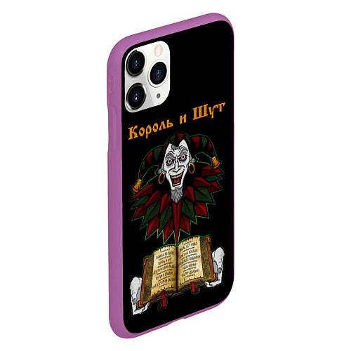 Чехол iPhone 11 Pro матовый Альбомы КиШ Z / 3D-Фиолетовый – фото 2