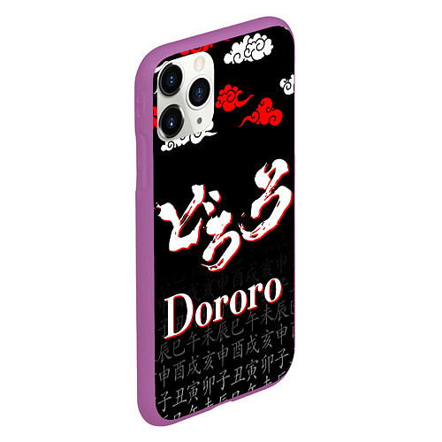 Чехол iPhone 11 Pro матовый ДОРОРО DORORO ЛОГО / 3D-Фиолетовый – фото 2