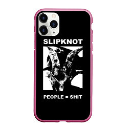 Чехол iPhone 11 Pro матовый People shit