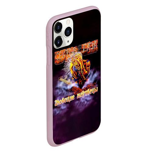 Чехол iPhone 11 Pro матовый Сектор Газа альбом Зловещие мертвецы / 3D-Розовый – фото 2