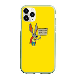 Чехол iPhone 11 Pro матовый Ultra Bunny, цвет: 3D-салатовый