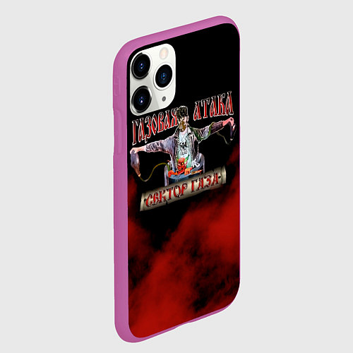 Чехол iPhone 11 Pro матовый Газовая Атака Сектор Газа / 3D-Фиолетовый – фото 2