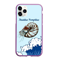 Чехол iPhone 11 Pro матовый Nautilus Pompilius океан, цвет: 3D-фиолетовый