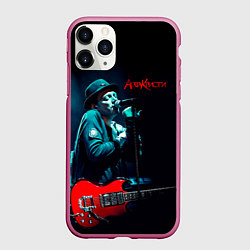 Чехол iPhone 11 Pro матовый Агата Кристи Глеб Самойлов, цвет: 3D-малиновый