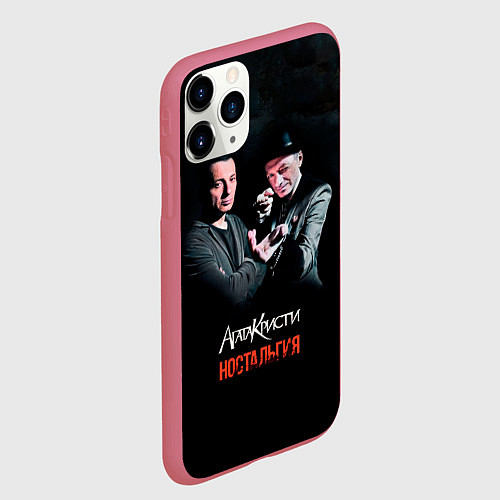 Чехол iPhone 11 Pro матовый Агата Кристи НОСТАЛЬГИЯ / 3D-Малиновый – фото 2