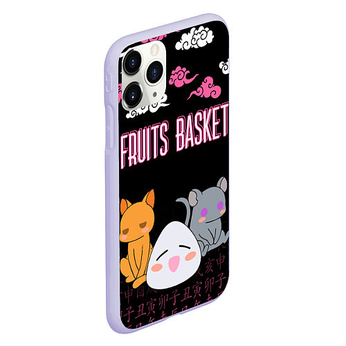 Чехол iPhone 11 Pro матовый FRUITS BASKET ГЛАВНЫЕ ГЕРОИ / 3D-Светло-сиреневый – фото 2