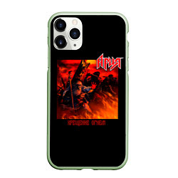Чехол iPhone 11 Pro матовый Ария - КРЕЩЕНИЕ ОГНЕМ, цвет: 3D-салатовый