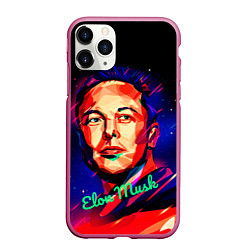 Чехол iPhone 11 Pro матовый ElonMuskА НА ВАС НЕТ, цвет: 3D-малиновый