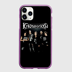 Чехол iPhone 11 Pro матовый Рок группа Кукрыниксы, цвет: 3D-фиолетовый