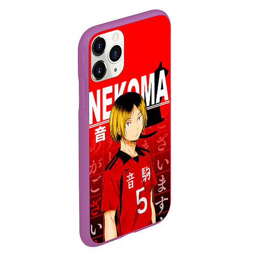 Чехол iPhone 11 Pro матовый КЕНМА КОЗУМЕ KOZUME KENMA / 3D-Фиолетовый – фото 2