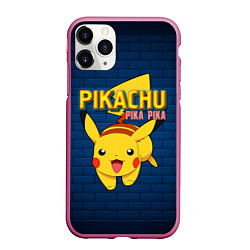 Чехол iPhone 11 Pro матовый ПИКА ПИКА PIKA PIKA, цвет: 3D-малиновый