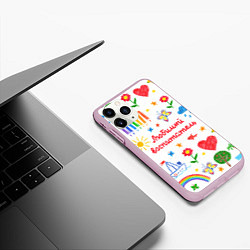 Чехол iPhone 11 Pro матовый Любимый воспитатель, цвет: 3D-розовый — фото 2