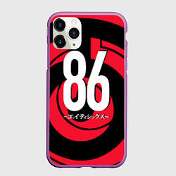 Чехол iPhone 11 Pro матовый ВОСЕМЬДЕСЯТ ШЕСТЬ АНИМЕ, цвет: 3D-фиолетовый