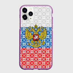 Чехол iPhone 11 Pro матовый Россия Алатырь, цвет: 3D-фиолетовый