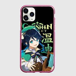 Чехол iPhone 11 Pro матовый Венти, Genshin Impact, цвет: 3D-малиновый