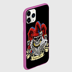 Чехол iPhone 11 Pro матовый КиШ ЧЕРЕП В КОЛПАКЕ, цвет: 3D-фиолетовый — фото 2