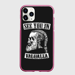 Чехол iPhone 11 Pro матовый Увидимся в Вальхалле, цвет: 3D-малиновый