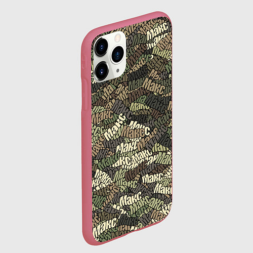 Чехол iPhone 11 Pro матовый Именной камуфляж Макс / 3D-Малиновый – фото 2