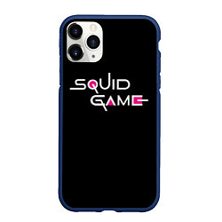 Чехол iPhone 11 Pro матовый Squid Game, цвет: 3D-тёмно-синий