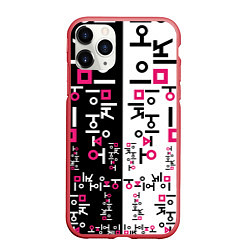 Чехол iPhone 11 Pro матовый ЛОГО ПАТТЕРН НА ЧЕРНО-БЕЛОМ, цвет: 3D-красный