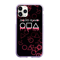 Чехол iPhone 11 Pro матовый Squid Game Pattern, цвет: 3D-светло-сиреневый