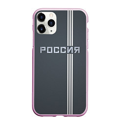 Чехол iPhone 11 Pro матовый Россия, цвет: 3D-розовый