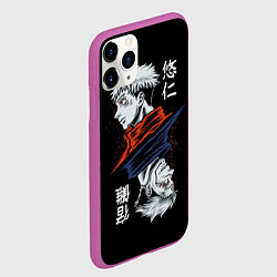 Чехол iPhone 11 Pro матовый ИТАДОРИ СУКУНА ITADORI SUKUNA МАГИЧЕСКАЯ БИТВА, цвет: 3D-фиолетовый — фото 2