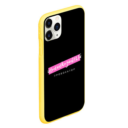 Чехол iPhone 11 Pro матовый Интеллектуальный провокатор розовый чёрный / 3D-Желтый – фото 2