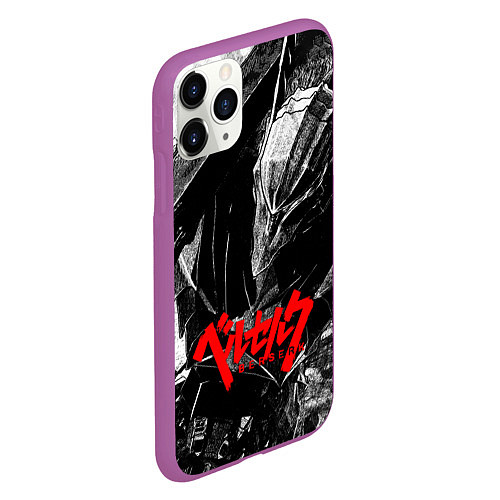 Чехол iPhone 11 Pro матовый BERSERK ЧБ БЕРСЕРК / 3D-Фиолетовый – фото 2