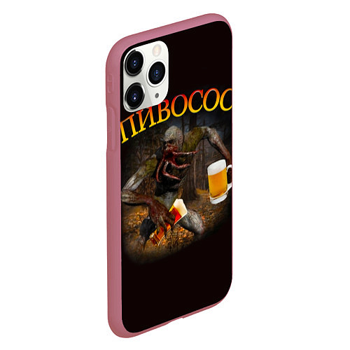 Чехол iPhone 11 Pro матовый ПИВОСОС Сталкер 2 / 3D-Малиновый – фото 2