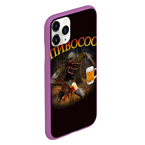 Чехол iPhone 11 Pro матовый ПИВОСОС Сталкер 2 / 3D-Фиолетовый – фото 2