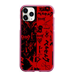 Чехол iPhone 11 Pro матовый BERSERK BLACK RED БЕРСЕРК ПАТТЕРН, цвет: 3D-малиновый