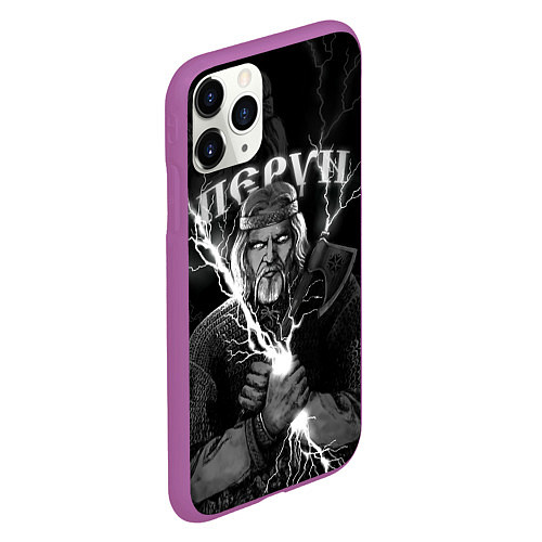 Чехол iPhone 11 Pro матовый Перун Славянский бог / 3D-Фиолетовый – фото 2