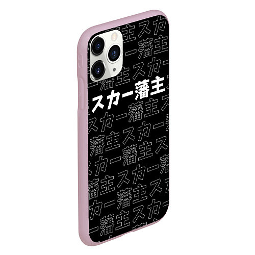 Чехол iPhone 11 Pro матовый SCARLXRD WHITE LOGO PATTERN КОНТУР / 3D-Розовый – фото 2