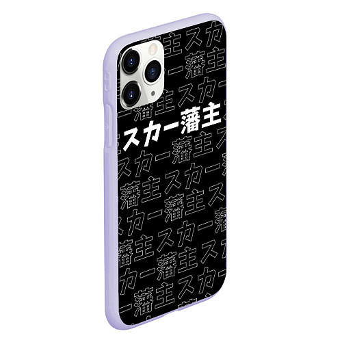 Чехол iPhone 11 Pro матовый SCARLXRD WHITE LOGO PATTERN КОНТУР / 3D-Светло-сиреневый – фото 2