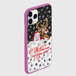 Чехол iPhone 11 Pro матовый С Новым Годом дед мороз и олень, цвет: 3D-фиолетовый — фото 2