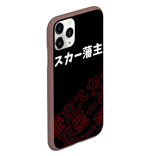 Чехол iPhone 11 Pro матовый SCARLXRD RED STYLE LOGO / 3D-Коричневый – фото 2