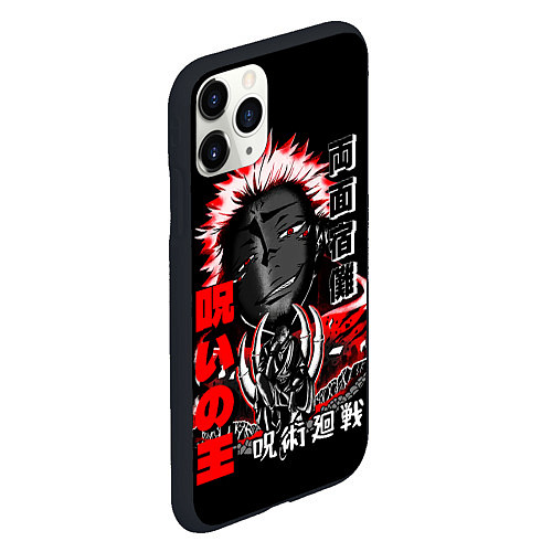 Чехол iPhone 11 Pro матовый Сукуна - Король проклятий Магическая битва / 3D-Черный – фото 2