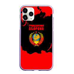 Чехол iPhone 11 Pro матовый Гражданская оборона: СССР, цвет: 3D-светло-сиреневый