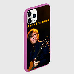 Чехол iPhone 11 Pro матовый Мумий Тролль Илья Лагутенко, цвет: 3D-фиолетовый — фото 2