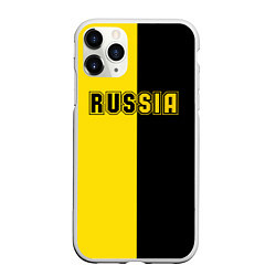 Чехол iPhone 11 Pro матовый Россия черно желтое RUSSIA - BORUSSIA
