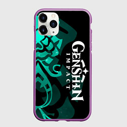 Чехол iPhone 11 Pro матовый ТАТУИРОВКА СЯО АДЕПТ, цвет: 3D-фиолетовый
