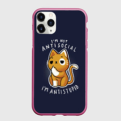 Чехол iPhone 11 Pro матовый I am not antisocial, I AM ANTISTUPID