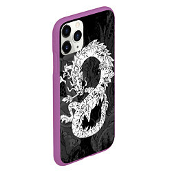 Чехол iPhone 11 Pro матовый Белый Дракон Гранж White Dragon, цвет: 3D-фиолетовый — фото 2