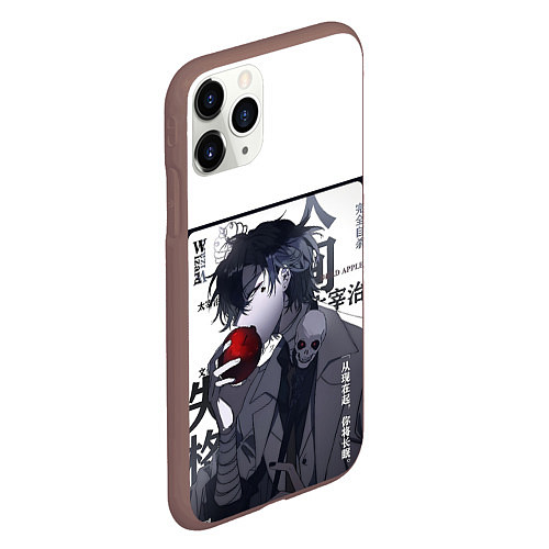 Чехол iPhone 11 Pro матовый Dazai Дадзай Осаму ест яблоко / 3D-Коричневый – фото 2