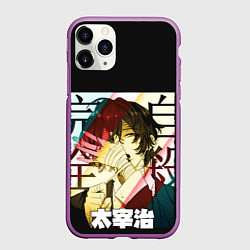 Чехол iPhone 11 Pro матовый Дазай Осаму Dazai в бинтах, цвет: 3D-фиолетовый