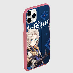 Чехол iPhone 11 Pro матовый ЦВЕТОК СОЛНЦА АЛЬБЕДО, цвет: 3D-малиновый — фото 2