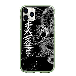 Чехол iPhone 11 Pro матовый БЕЛЫЙ ДРАКОН ЯПОНИЯ WHITE DRAGON, цвет: 3D-салатовый