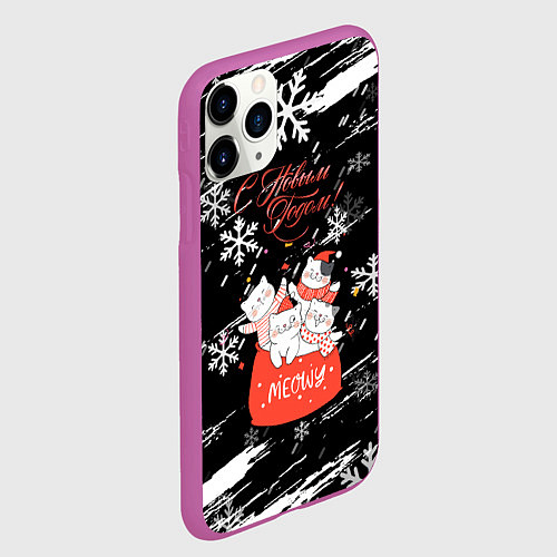 Чехол iPhone 11 Pro матовый Новогодние коты в подарочном мешке / 3D-Фиолетовый – фото 2