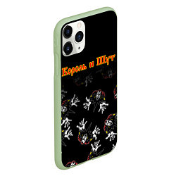 Чехол iPhone 11 Pro матовый КОРОЛЬ И ШУТ ЛОГО ГОРШОК, цвет: 3D-салатовый — фото 2